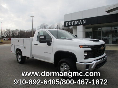 2024 Chevrolet Silverado 2500 HD Work Truck
