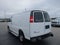 2025 GMC Savana Cargo Base